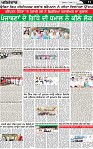 Page 11 (2)-page-001