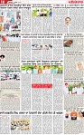 Page 10 p (5)-page-001
