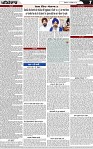 Page 7 (2)-page-001
