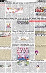 Page 6 p (2)-page-001 (1)