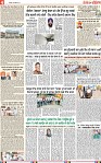 Page 4-page-001