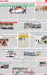 Page 9 (2)-page-001