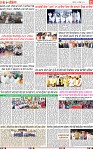 Page 11 (5)-page-001