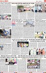 Page 9 (6)-page-001