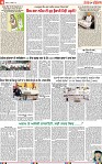 Page 4 (6)-page-001