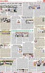 Page 5 (7)-page-001