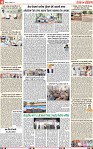 Page 4-page-001