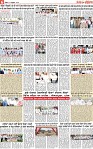 Page 6 p-page-001