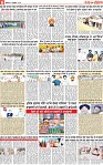 Page 6 p (1)-page-001