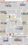 Page 5 (2)-page-001