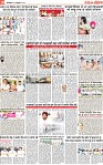 Page 10 p (8)-page-001