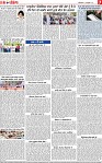 Page 7 (8)-page-001
