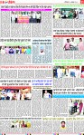 Page 11 copy