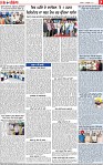 Page 7 (10)-page-001