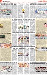 Page 6 p (10)-page-001