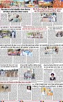 Page 3 (10)-page-001