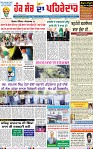 Page 1 (11)-page-001