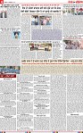 Page 4-page-001