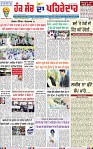 Page 1 (3)-page-001