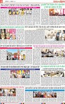 Page 12 (1)-page-001