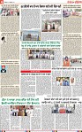 Page 4 (3)-page-001