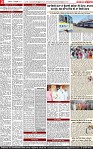 Page 2 (4)-page-001