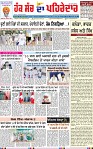 Page 1 (4)-page-001