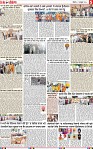Page 5 (4)-page-001