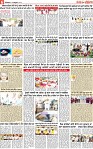 Page 6 p-page-001
