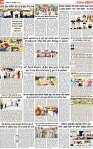 Page 10 p-page-001