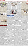 Page 7 (1)-page-001