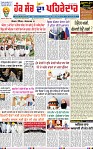 Page 1 (1)-page-001