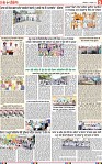 Page 5-page-001