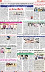 Page 12 (1)-page-001