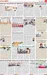 Page 13_page-0001