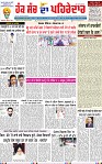 Page 2_page-0001