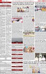 Page 2-page-001