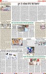 Page 4-page-001