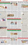 Page 10p-page-001