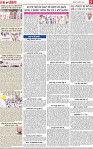 Page 7 (1)-page-001