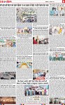 Page 9 (1)-page-001