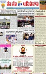 Page 1 (4)-page-001