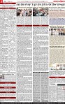 Page 2-page-001