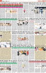 Page 6 p-page-001