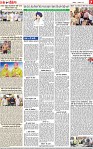 Page 7-page-001