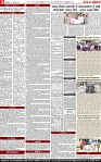 Page 2 (1)-page-001