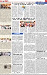 Page 7 (1)-page-001
