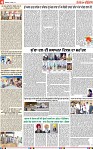 Page 4 (8)-page-001