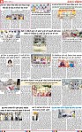 Page 8 (6)-page-001