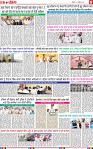 Page 9 (8)-page-001